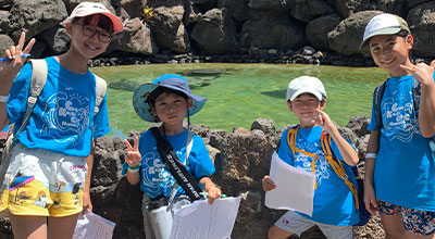 Club Keiki ハワイ語学学校