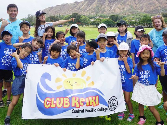 Club Keiki